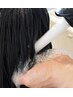 ★カット+【髪と頭皮をリセットする】炭酸泉