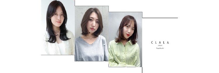 クララ トヨハシ(CLALA Toyohashi)のサロンヘッダー