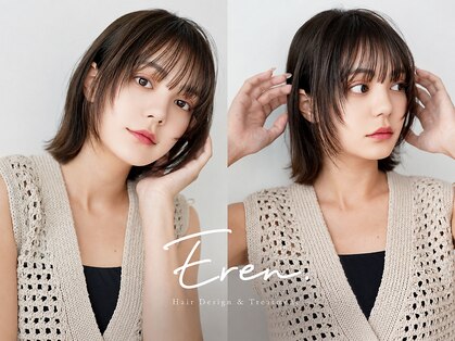 オーブ ヘアー リリー 博多2号店(AUBE HAIR lily)の写真