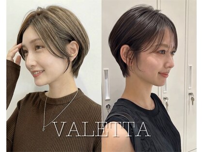ヘアメイク バレッタ(HAIRMAKE VALETTA)の写真
