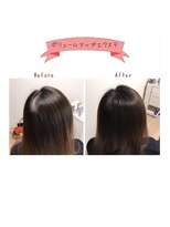 フワリ(fu.wa.ri) ボリュームアップエクステ