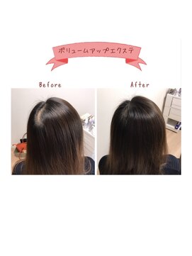 フワリ(fu.wa.ri) ボリュームアップエクステ