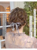 ザ シー 橋本(The C)&nbsp;ボブヘアアレンジ/結婚式/二次会/ブライダル/編み込み/パーティ/