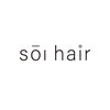 ソーイ ヘアー(soi hair)のお店ロゴ