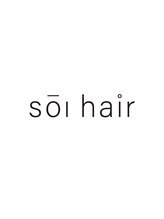 soi hair 平尾【ソーイ ヘア】