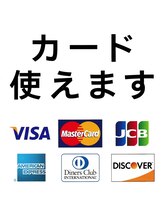 【クレジットカード・PayPay】のお支払いもOK！！