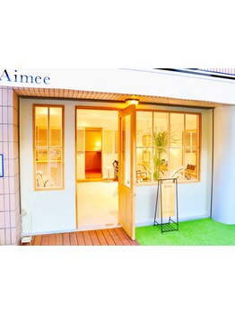 【桂駅徒歩3分】隠れ家プライベートサロン☆カフェの様に落ち着いた店内で癒しのサロンTimeを…♪