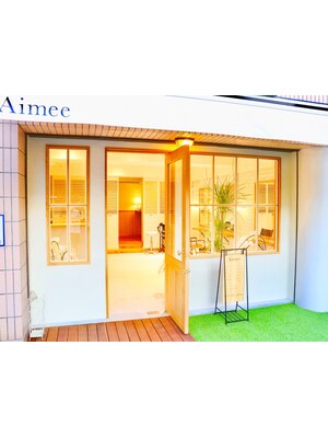 【桂駅徒歩3分】隠れ家プライベートサロン☆カフェの様に落ち着いた店内で癒しのサロンTimeを…♪