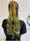 イエローとネオングリーングラデーションカラーのロングスタイル