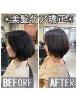 ノルエ アオヤマ(NOLUE AOYAMA) 美髪ケア縮毛矯正(髪質改善トリートメント 縮毛矯正)