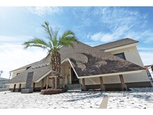 リゾナビューティーパーク (Rezona Beauty Park)