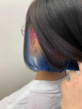 アトリア 横浜(Atria) インナーカラー/