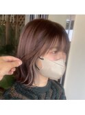 ヘーゼルベージュ×インナーカラー