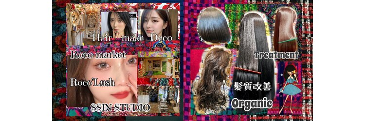 ヘアーメイク デコ トウキョウ 大島店(hair make Deco. Tokyo)のサロンヘッダー