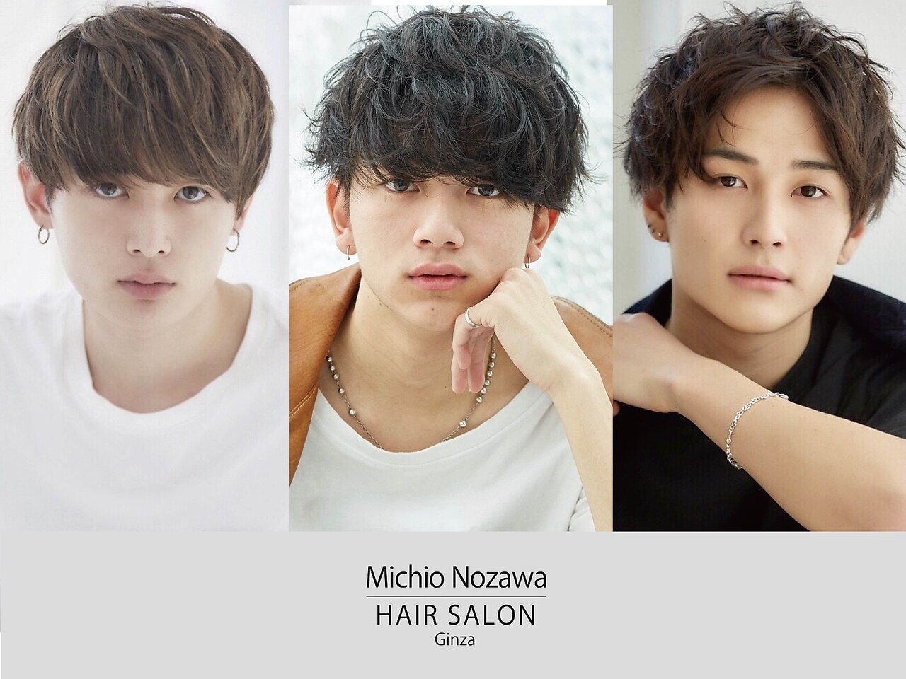 ミチオ ノザワ ヘアサロン ギンザ(Michio Nozawa HAIR SALON