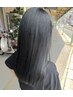 【髪質改善】カット＋カラー＋ヘアテンダー