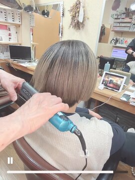 シンラヘアー(SINRAhair) メテオストレート