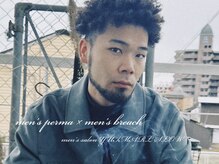 ユイマァルスロウ(YUIMARL SLOW)