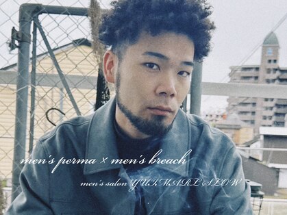 ユイマァルスロウ(YUIMARL SLOW)の写真