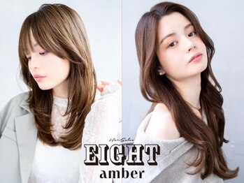EIGHT amber 天神今泉店【エイト アンバー】