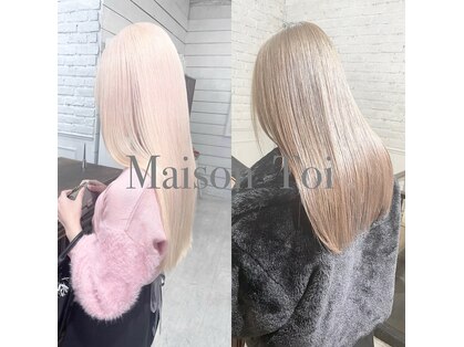 メゾントワ(Maison Toi)の写真