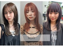 人気のレイヤーカット/顔周りレイヤーも人気[レイヤー]