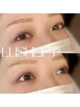 ベース(BASE) ラッシュリフト