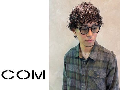 コム(COM)の写真