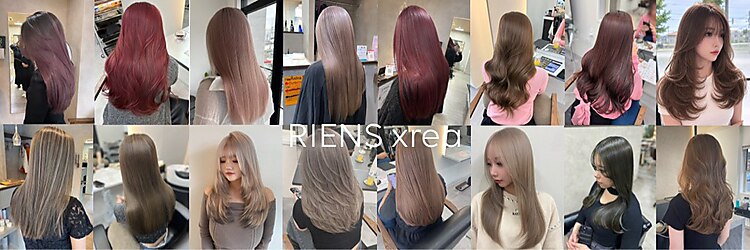 リエンスクレア(RIENS xrea)のサロンヘッダー
