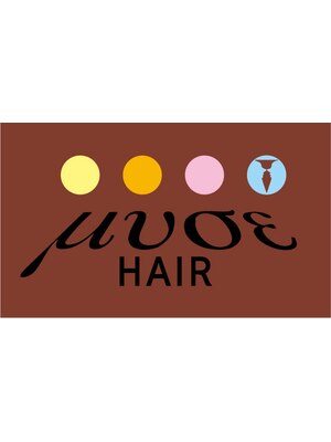 ミューズ ヘアー(Muse hair)