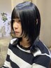 【学割U24】今川限定　ウルフカット+うる艶リペアトリートメント￥6900
