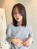 【オージュア ホームケア付き】似合わせカット+極つやカラー+オージュアTR