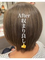 ミュージックロッタ(μ-ziq rotta)&nbsp;お手入れ簡単髪質改善ストレート