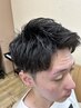 メンズカット+パーマ+トリートメント　￥11000→￥10500