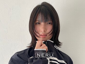 NERU【ネル】