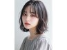 【ゆるふわデジタルパーマ♪】　￥12,100～→￥9,680～