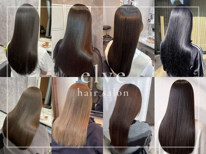 エルベ 茨大前店(elve)の写真