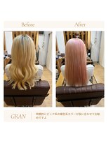 グランバイ アトリエドングリ(Grand × AtlierDonguri)&nbsp;お客様髪質改善データ2000（ホワイト系カラー）