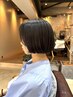 【NANA限定】《艶+ワンランク上の仕上がり》縮毛矯正 カット TOKIOリミテッド