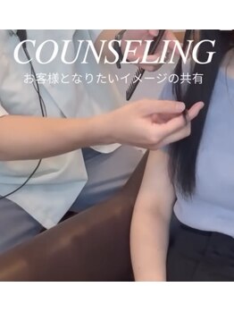 ココロヘアー 住吉店(Cocolo hair)の写真/一人一人に寄り添った丁寧なカウンセリング◎気になることやご要望はお気軽にお伝えください＊
