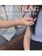 ココロヘアー 住吉店(Cocolo hair)の写真/一人一人に寄り添った丁寧なカウンセリング◎気になることやご要望はお気軽にお伝えください＊
