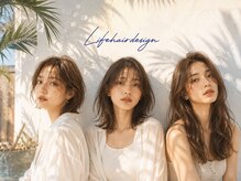 ライフ 湘南台(Life)