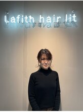 ラフィスヘアーリット 茨木2号店(La fith hair lit) 中村 有里