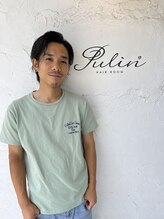 プリンヘアルーム(Pulin hair room) 杉光 竜哉
