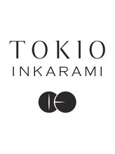 ☆TOKIO縮毛矯正☆オーガニック配合薬剤・最高峰TOKIO薬剤で髪には優しく、クセはしっかり伸ばす！