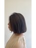 【白髪】今の白髪を活かしたファッションカラーにしていく4ヶ月コース