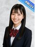 ◆【学割U24】ご新規◆デザインカット＋ブロー（追加シャンプー不可）￥3000