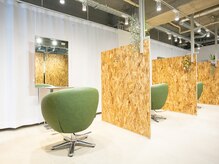 ヴァンガード(Vanguard)の雰囲気（《早稲田駅徒歩３０秒》自分だけの空間でリラックス♪）