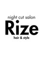 メンズカット リゼ(Rize)/アツシ