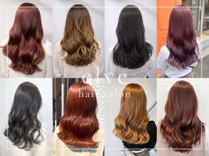 エルベ 千波店(elve)の写真